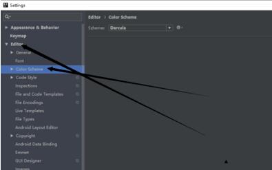 小编教你intellij idea更改背景颜色样式的操作教程 小编教你笔记本csgo掉帧严重解决方法