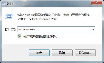 小编教你win7创建无线提示错误1061的处理教程 小编教你win10怎么改成win7