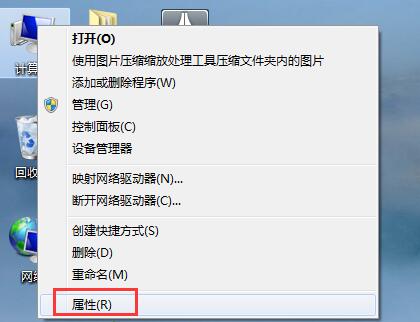 小编教你win7修改密钥的操作步骤 小编教你win11怎么更改管理员账户名称
