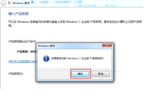 小编教你win7修改密钥的操作步骤 小编教你win11怎么更改管理员账户名称