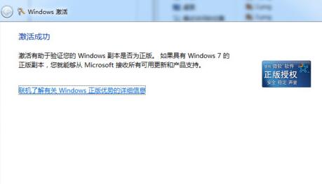 小编教你win7修改密钥的操作步骤 小编教你win11怎么更改管理员账户名称