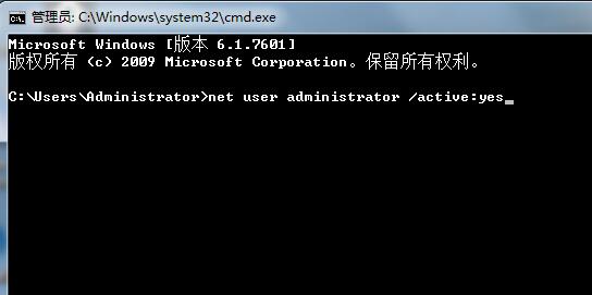 小编教你win7快速启用管理员帐号的方法 小编教你oppo手机来电闪光灯怎么设置