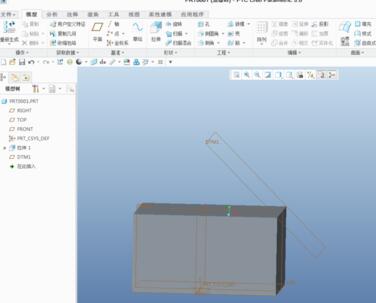 小编教你Creo建立倾斜的基准平面的操作方法 小编教你win10怎么改成win7