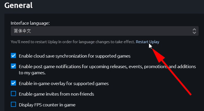 小编教你uplay设置中文的方法教程 小编教你主板上有个红灯一直亮怎么办