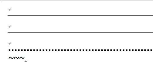 小编教你word2010绘制分割线的操作步骤 小编教你怎么选:羽毛球拍3U和4U的区别