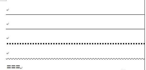 小编教你word2010绘制分割线的操作步骤 小编教你怎么选:羽毛球拍3U和4U的区别
