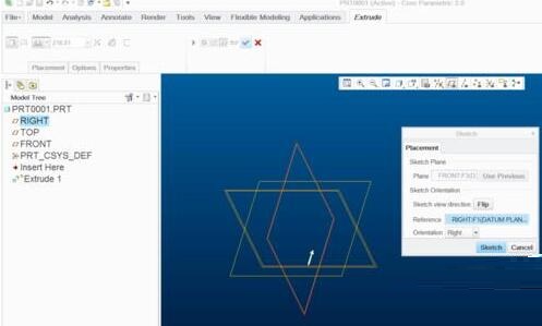 小编教你Creo标注尺寸的操作步骤 小编教你电脑c盘满了怎么清理