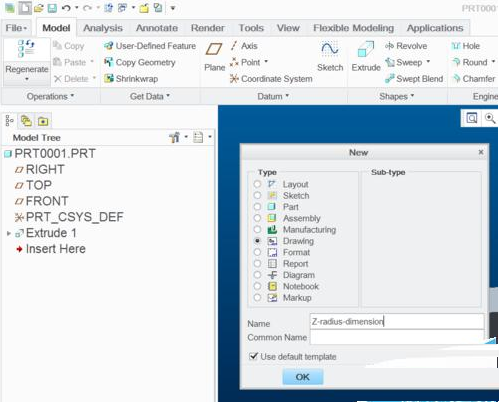 小编教你Creo标注尺寸的操作步骤 小编教你电脑c盘满了怎么清理