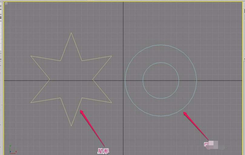 小编教你3Ds MAX创建太阳模型的操作教程