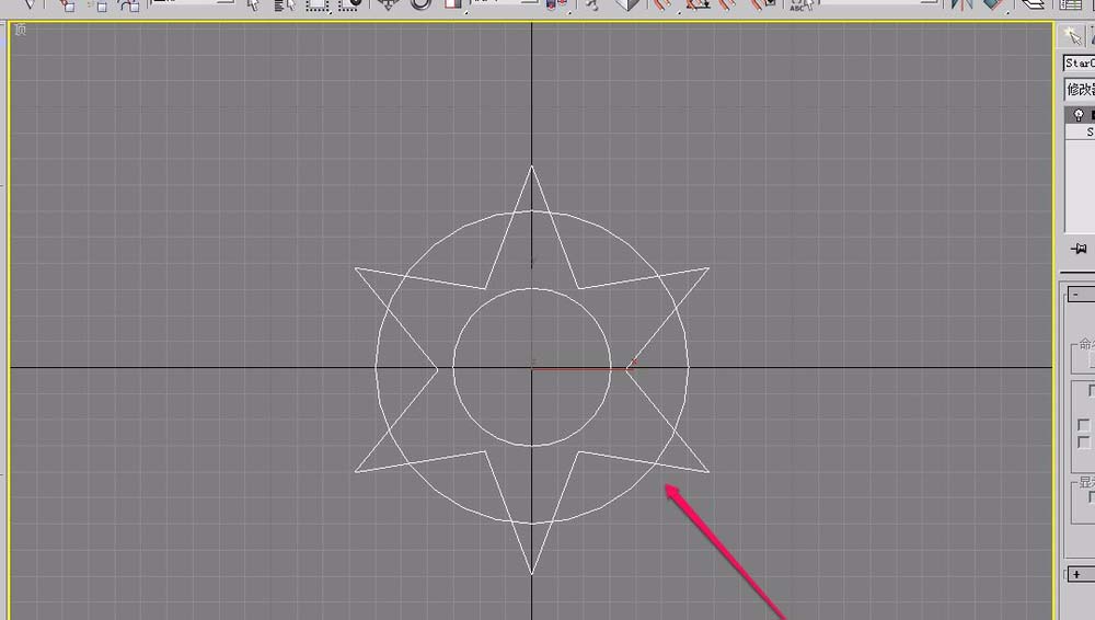 小编教你3Ds MAX创建太阳模型的操作教程