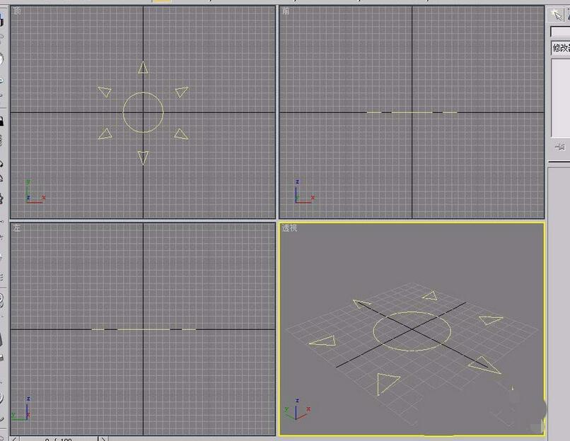 小编教你3Ds MAX创建太阳模型的操作教程
