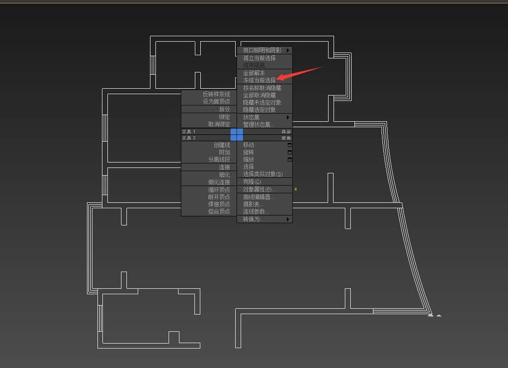 小编教你3Ds MAX单线建模的操作步骤