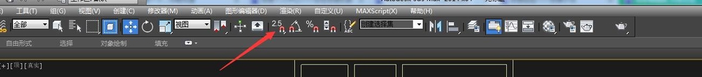 小编教你3Ds MAX单线建模的操作步骤