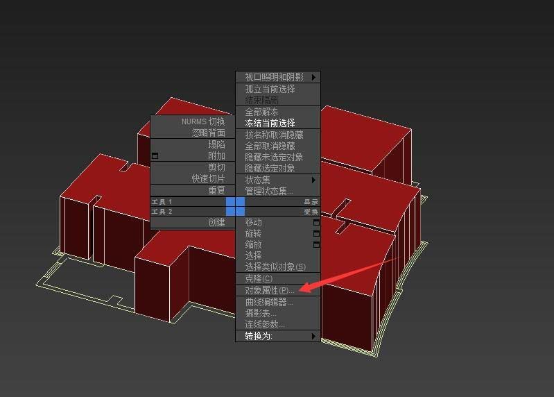 小编教你3Ds MAX单线建模的操作步骤