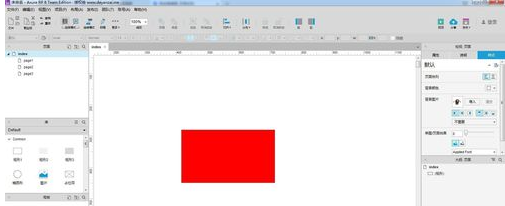 小编教你Axure RP 8.0设置元件颜色与透明的使用方法 小编教你win10怎么改成win7
