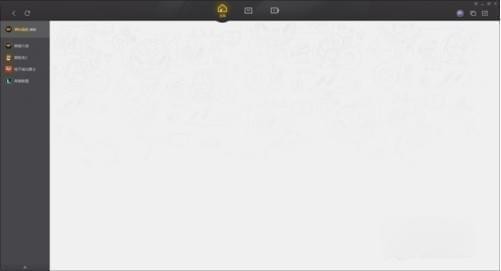 小编教你wegame修复游戏的方法步骤 小编教你如何修复蓝屏问题