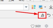 小编教你2345浏览器CPU占用偏多的解决办法 小编教你笔记本csgo掉帧严重解决方法