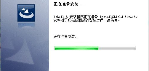 小编教你Xshell 6完成卸载的具体步骤 小编教你电脑c盘满了怎么清理