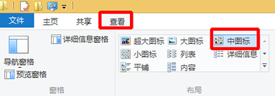 小编教你搜狗输入法禁止新闻弹窗的操作教程