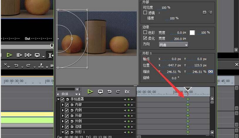 小编教你edius视频后期添加景深变化效果的操作方法 小编教你电脑c盘满了怎么清理