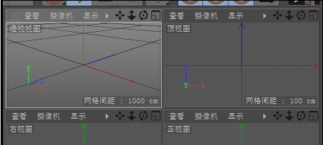 小编教你C4D视图里插入图片的操作方法