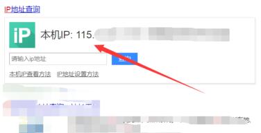 小编教你比特彗星端口出现亮黄灯的解决办法