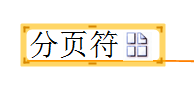 小编教你MindMapper调整导图大小的具体方法 小编教你主板上有个红灯一直亮怎么办