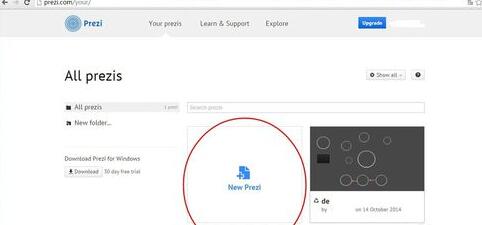小编教你prezi在线设计演示文稿的方法步骤 小编教你怎么选:羽毛球拍3U和4U的区别