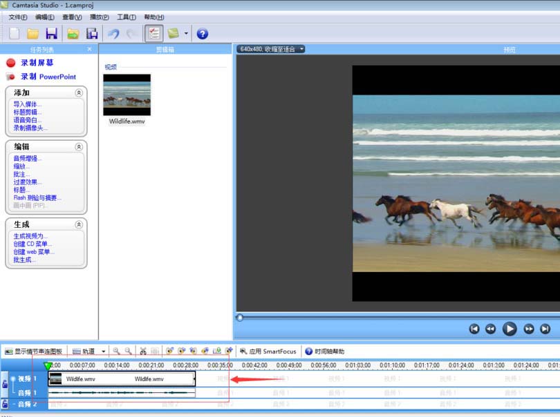 小编教你Camtasia Studio给视频添加文字批注的操作方法 小编教你g502鼠标宏怎么设置