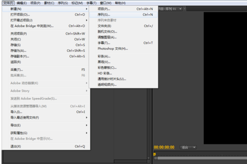 小编教你premiere制作块溶解效果的详细步骤 小编教你win10怎么改成win7