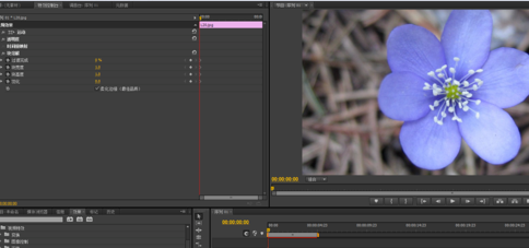 小编教你premiere制作块溶解效果的详细步骤 小编教你win10怎么改成win7