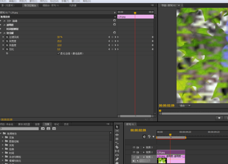 小编教你premiere制作块溶解效果的详细步骤 小编教你win10怎么改成win7