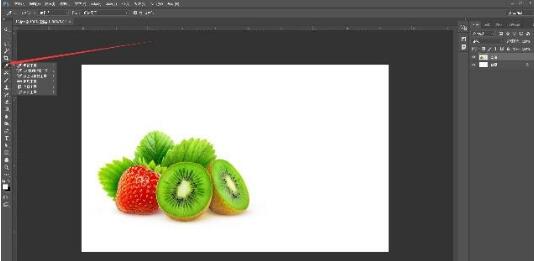 小编教你Adobe Photoshop吸管工具使用操作方法 小编教你怎么选:羽毛球拍3U和4U的区别