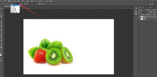 小编教你Adobe Photoshop吸管工具使用操作方法 小编教你怎么选:羽毛球拍3U和4U的区别
