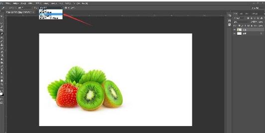 小编教你Adobe Photoshop吸管工具使用操作方法 小编教你怎么选:羽毛球拍3U和4U的区别