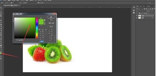 小编教你Adobe Photoshop吸管工具使用操作方法 小编教你怎么选:羽毛球拍3U和4U的区别