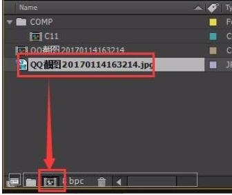 小编教你AE制作地图辐射线的操作方法