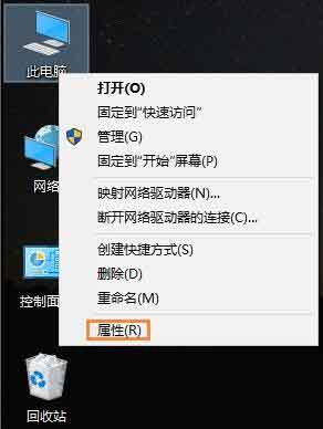 小编教你win10系统禁用光驱的操作步骤 小编教你华为笔记本电脑进入bios设置的方法教学