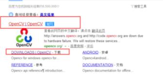 小编教你Python 2.7安装opencv的详细步骤操作 小编教你怎么选:羽毛球拍3U和4U的区别