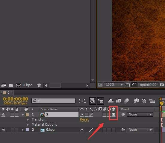 小编教你AE制作硬币悬浮动画效果的图文方法