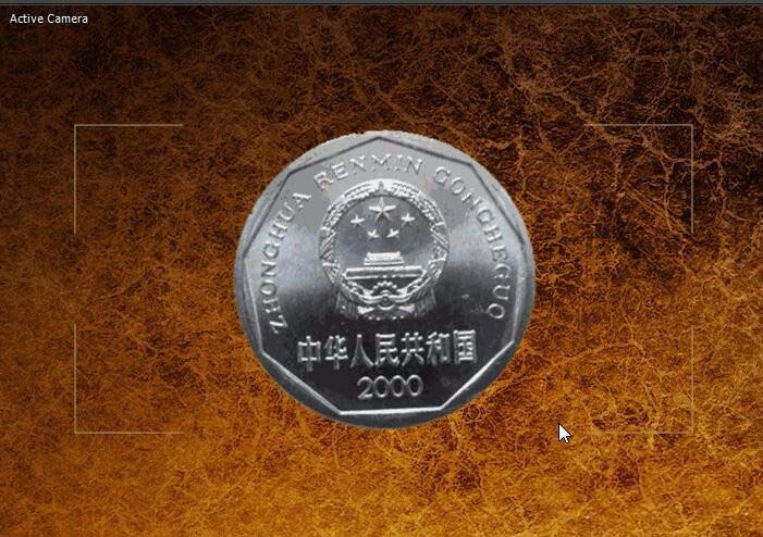 小编教你AE制作硬币悬浮动画效果的图文方法