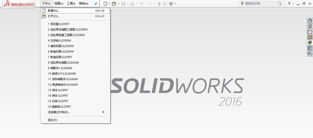 小编教你SolidWorks绘制传动轴的操作方法 小编教你怎么选:羽毛球拍3U和4U的区别