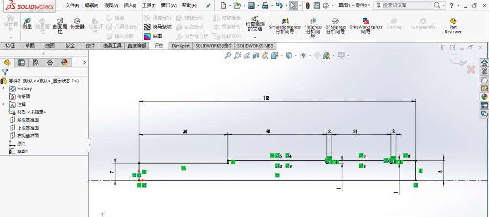 小编教你SolidWorks绘制传动轴的操作方法 小编教你怎么选:羽毛球拍3U和4U的区别