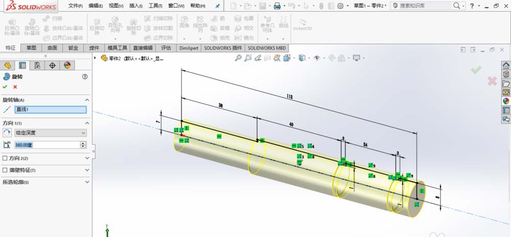 小编教你SolidWorks绘制传动轴的操作方法 小编教你怎么选:羽毛球拍3U和4U的区别