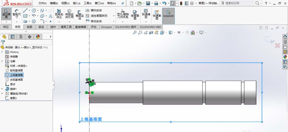 小编教你SolidWorks绘制传动轴的操作方法 小编教你怎么选:羽毛球拍3U和4U的区别
