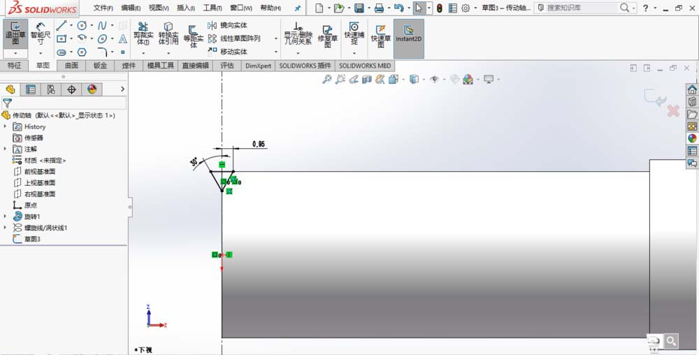 小编教你SolidWorks绘制传动轴的操作方法 小编教你怎么选:羽毛球拍3U和4U的区别