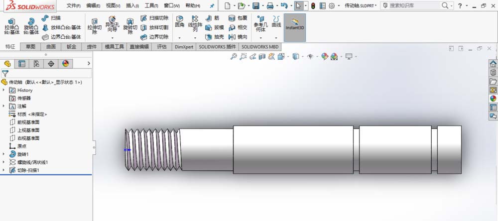 小编教你SolidWorks绘制传动轴的操作方法 小编教你怎么选:羽毛球拍3U和4U的区别