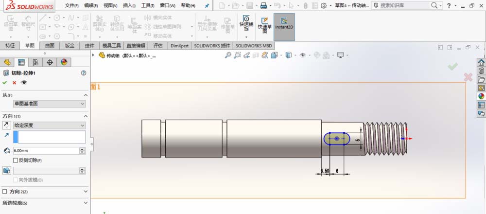 小编教你SolidWorks绘制传动轴的操作方法 小编教你怎么选:羽毛球拍3U和4U的区别