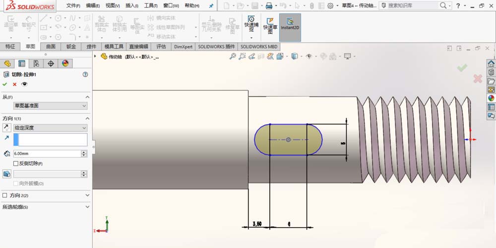 小编教你SolidWorks绘制传动轴的操作方法 小编教你怎么选:羽毛球拍3U和4U的区别