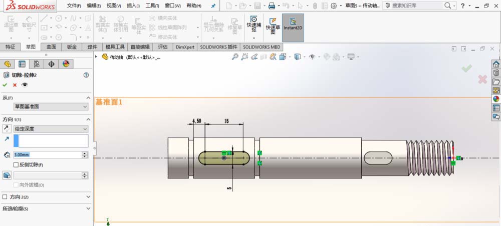 小编教你SolidWorks绘制传动轴的操作方法 小编教你怎么选:羽毛球拍3U和4U的区别